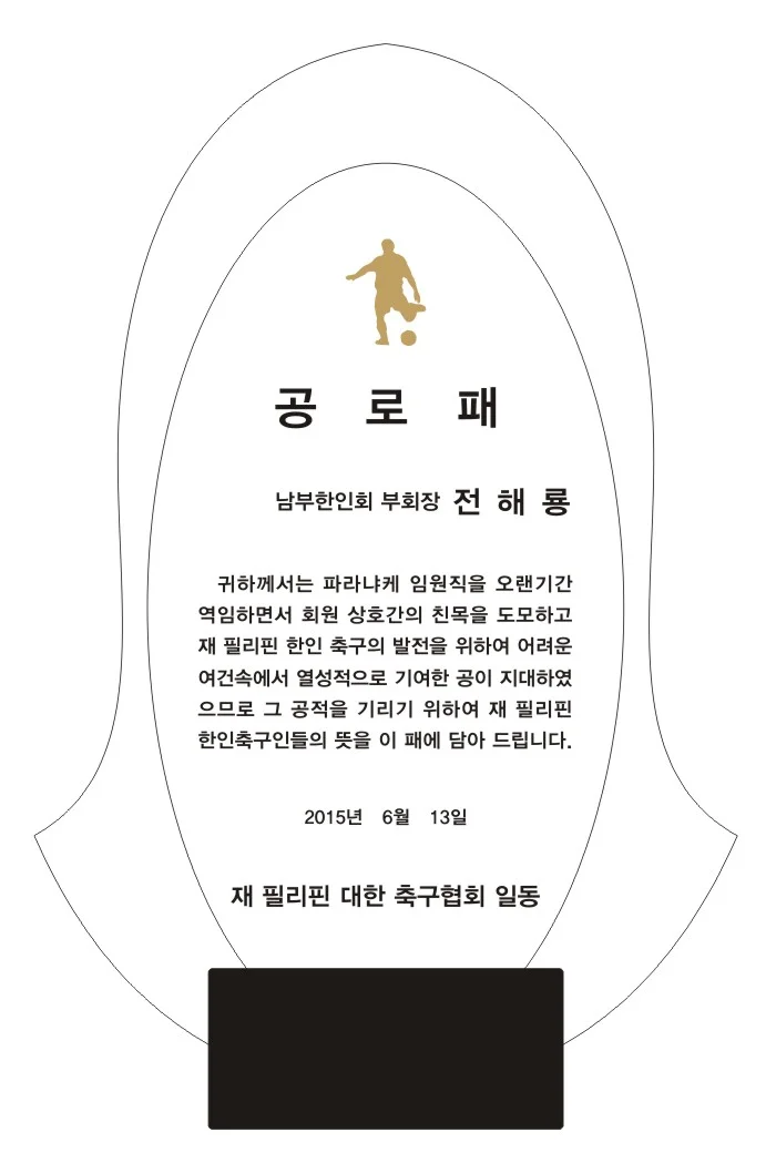 실제작 시안 1