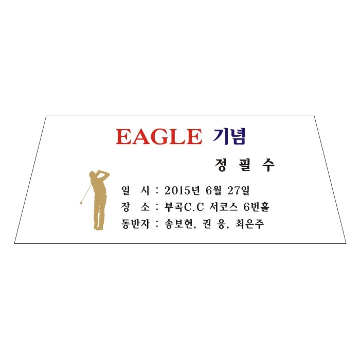 실제작 시안 1