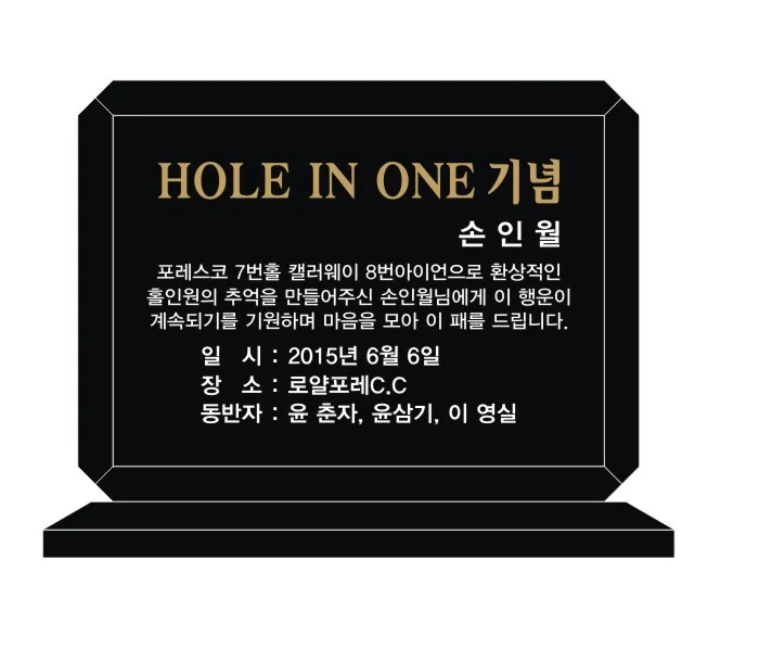 실제작 시안 1
