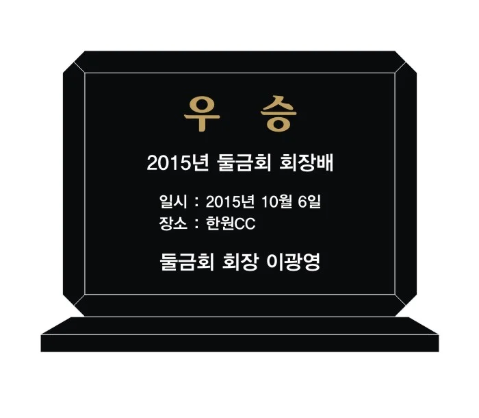 실제작 시안 1