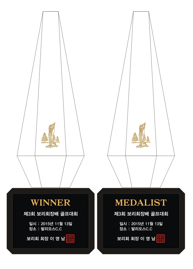 실제작 시안 1
