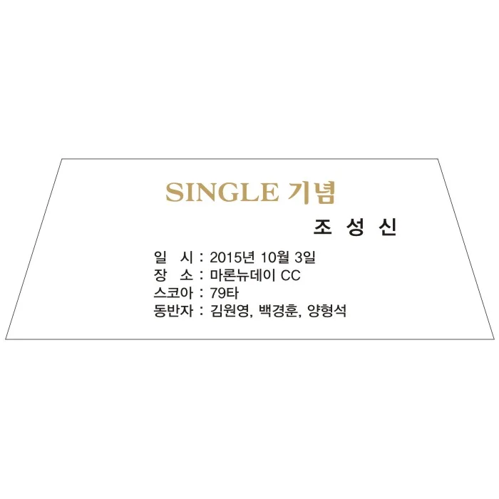 실제작 시안 1