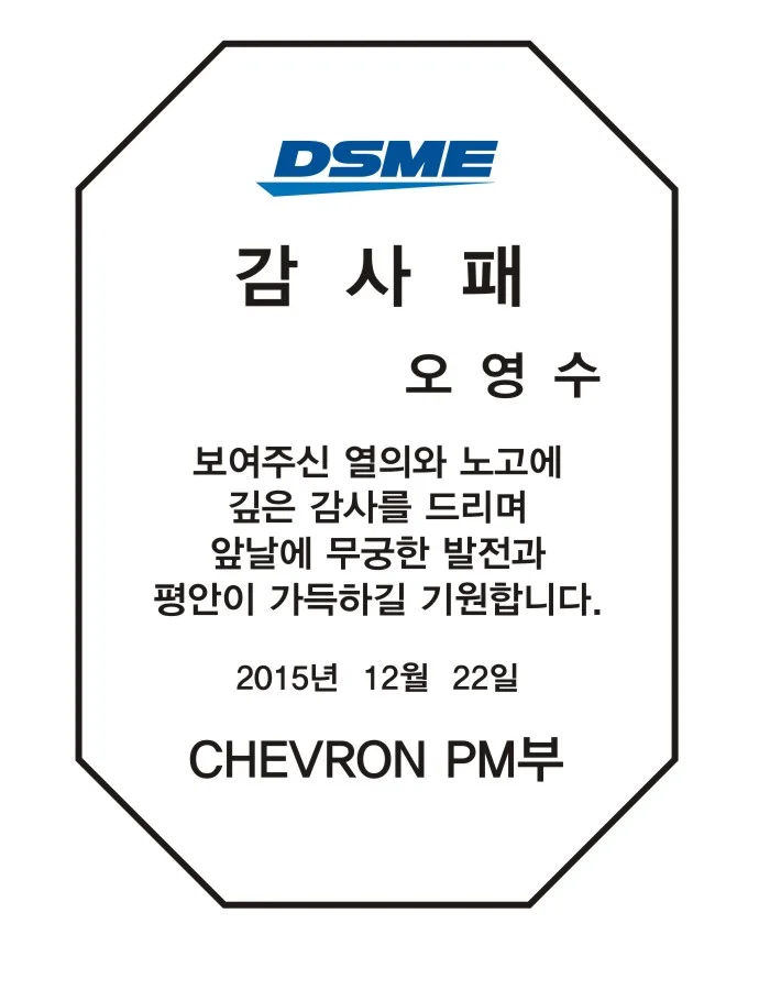 실제작 시안 1