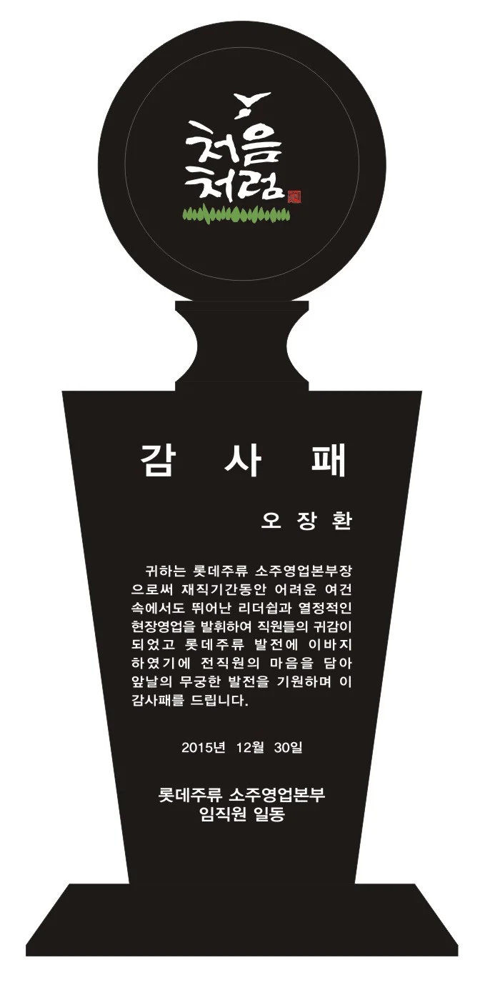 실제작 시안 1