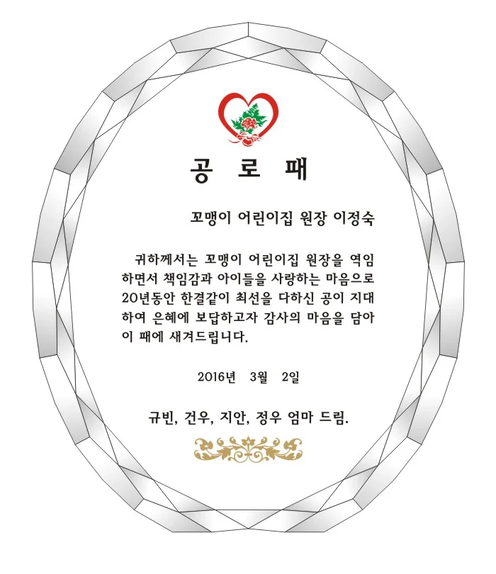실제작 시안 1