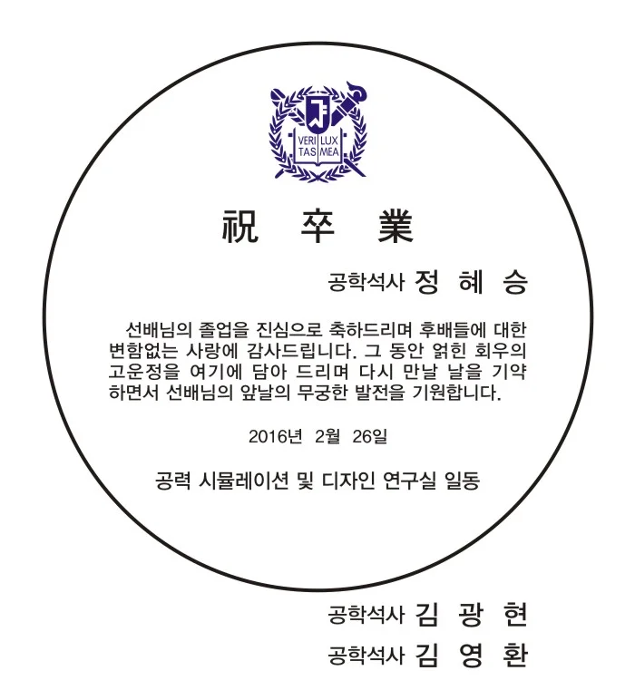 실제작 시안 1
