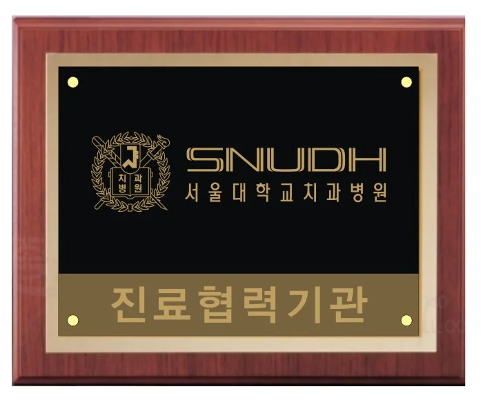 실제작 시안 1