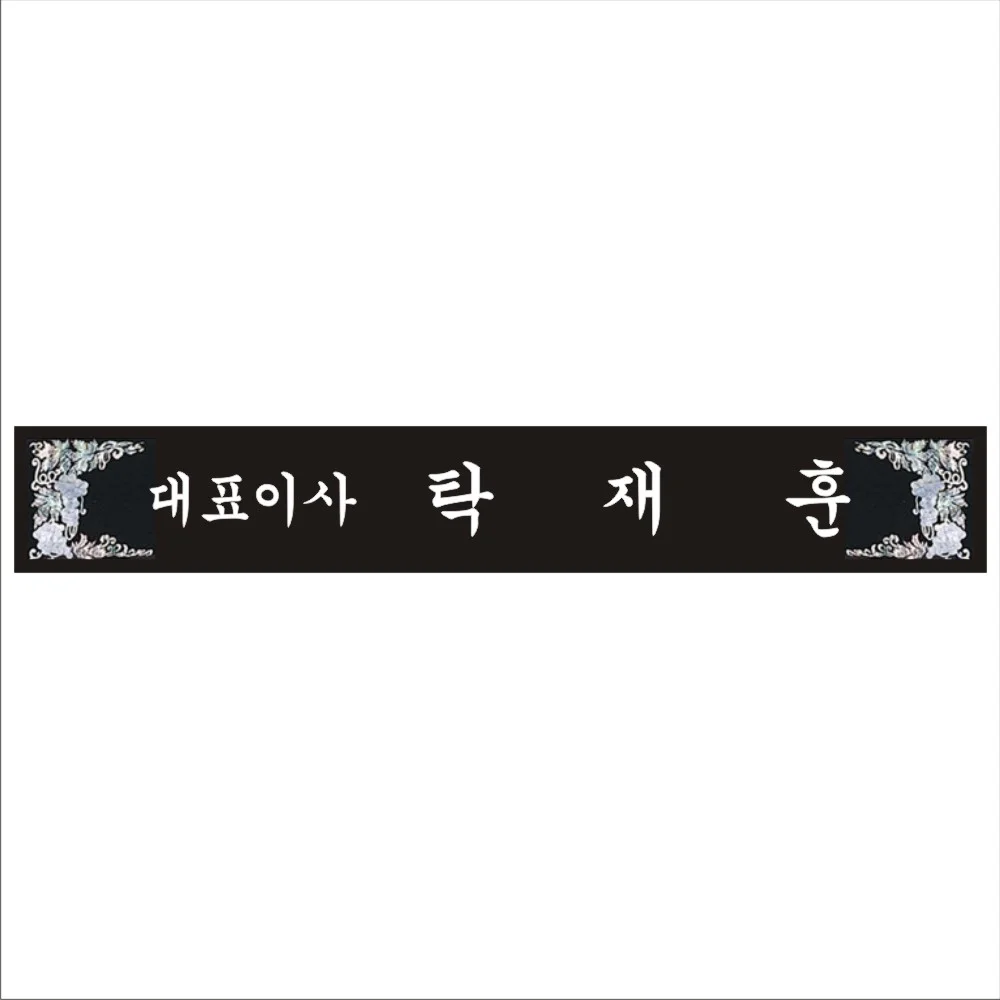 실제작 시안 1