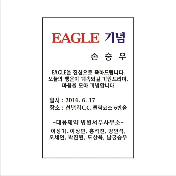 실제작 시안 1