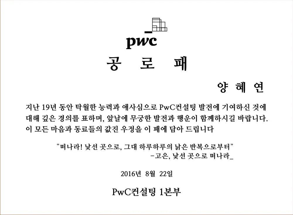 실제작 시안 1