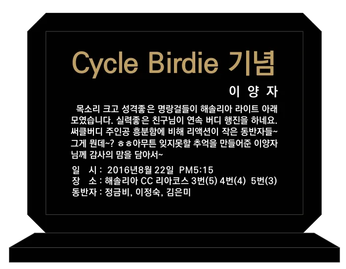 실제작 시안 1