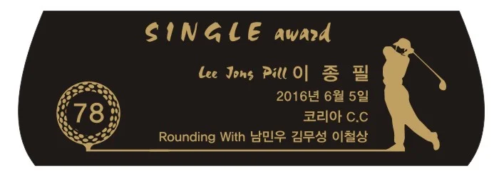 실제작 시안 1