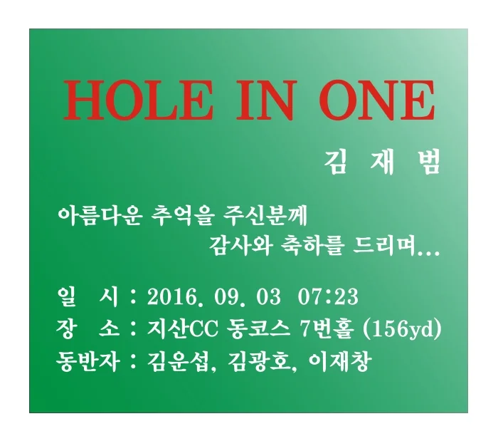 실제작 시안 1