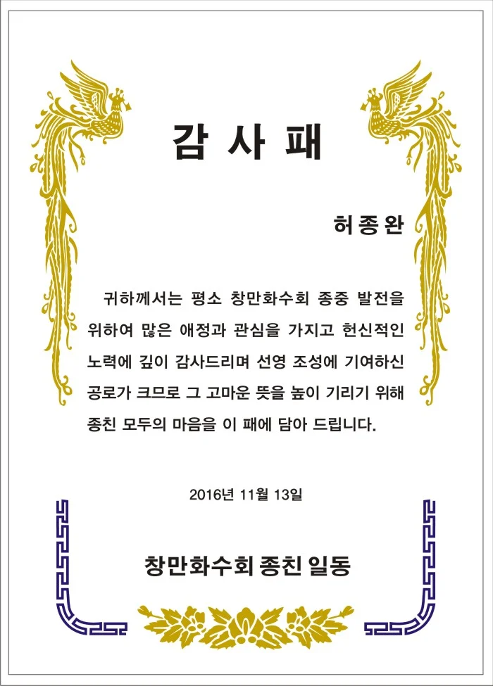 실제작 시안 1