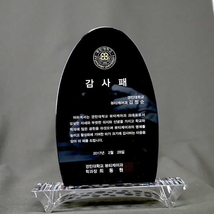 실제작 시안 1