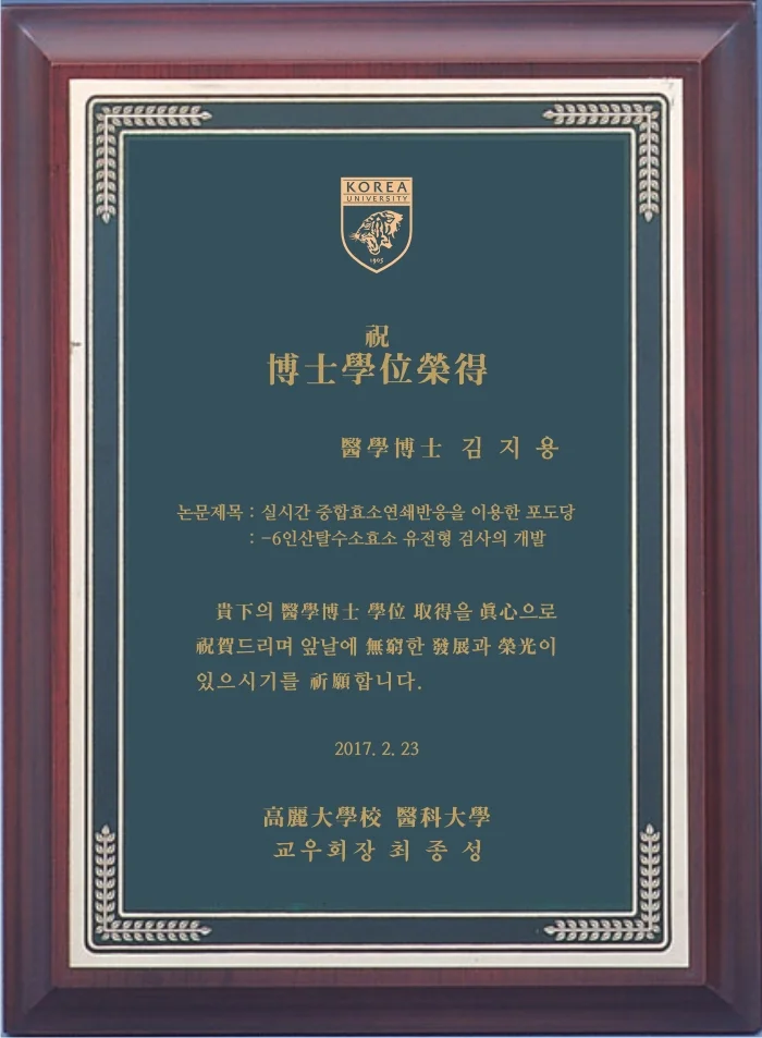 실제작 시안 1
