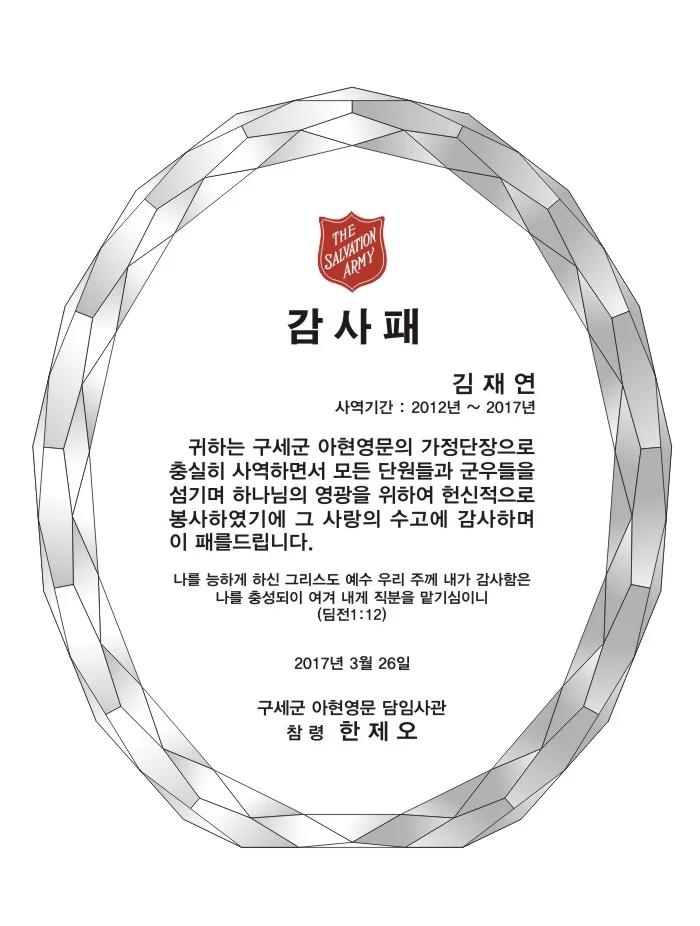 실제작 시안 1