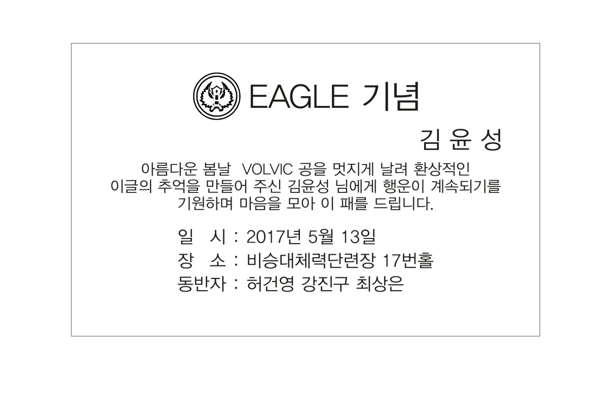 실제작 시안 1