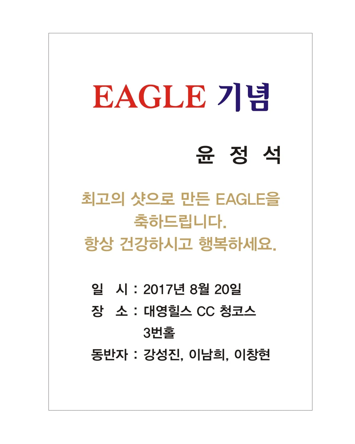 실제작 시안 1