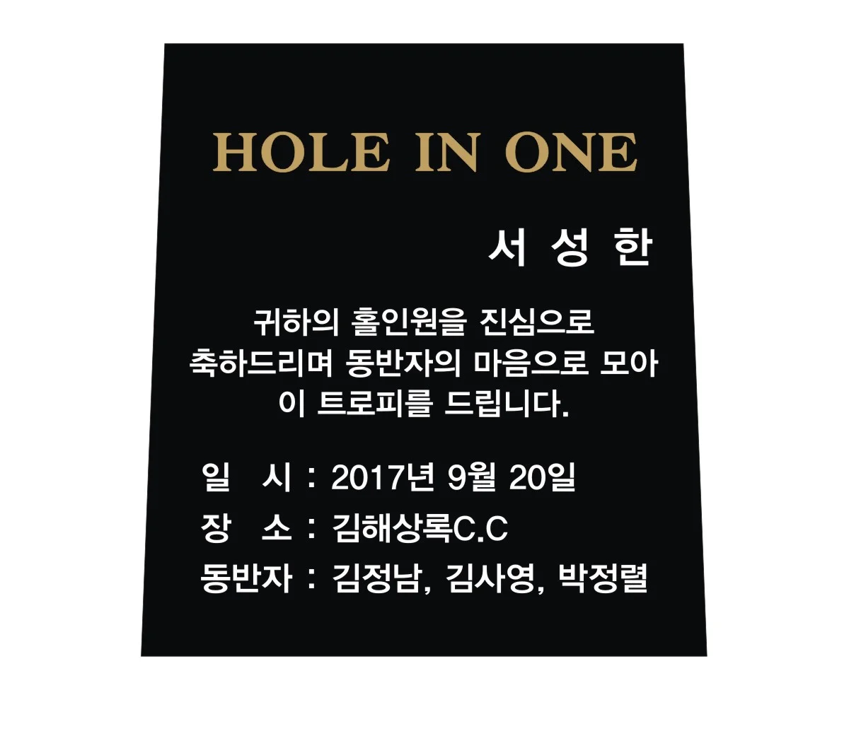 실제작 시안 1