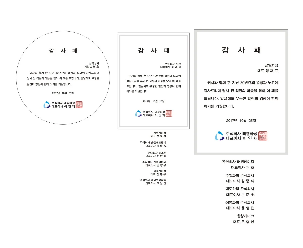 실제작 시안 1