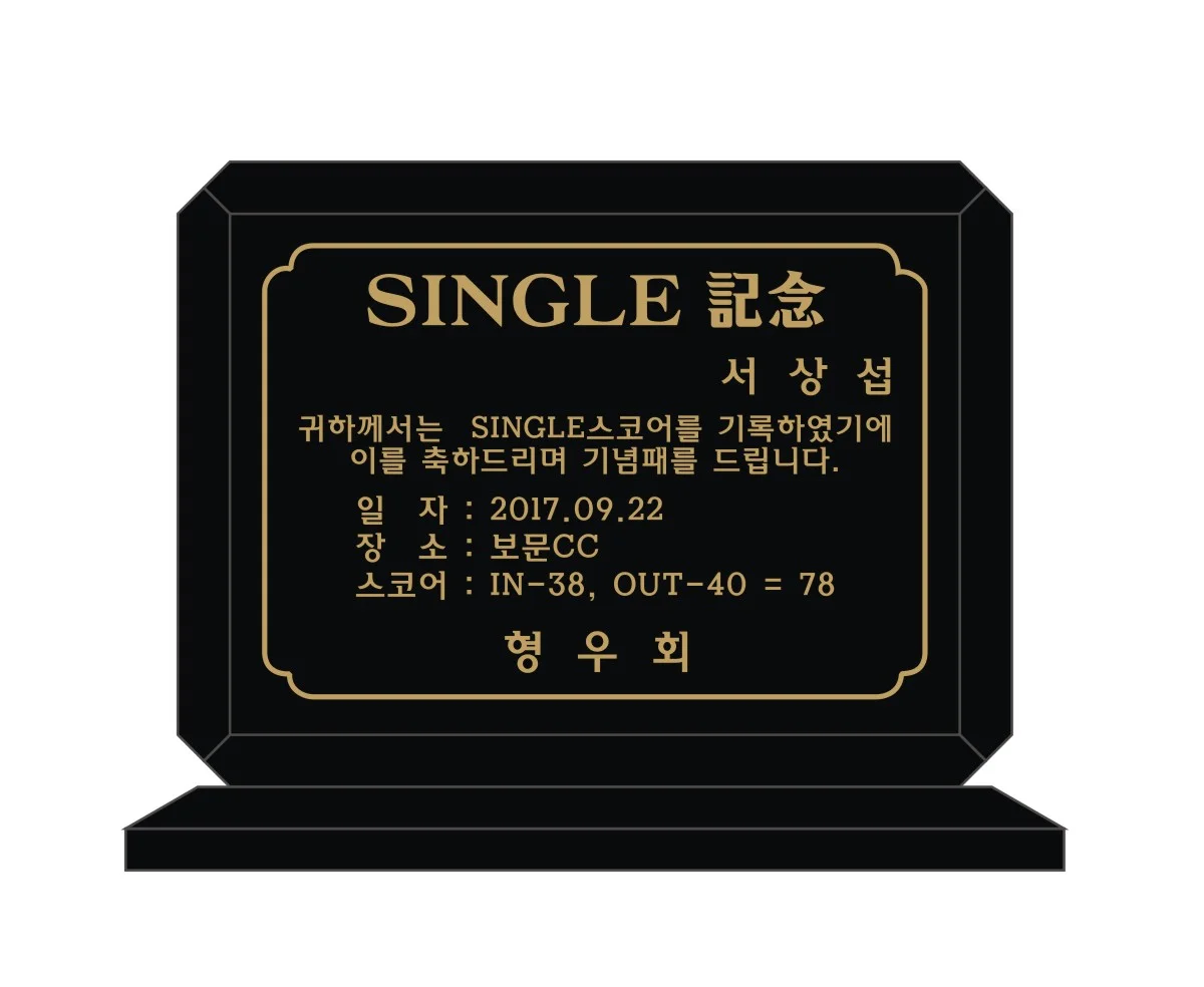 실제작 시안 1