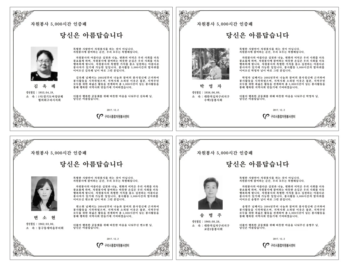 실제작 시안 1