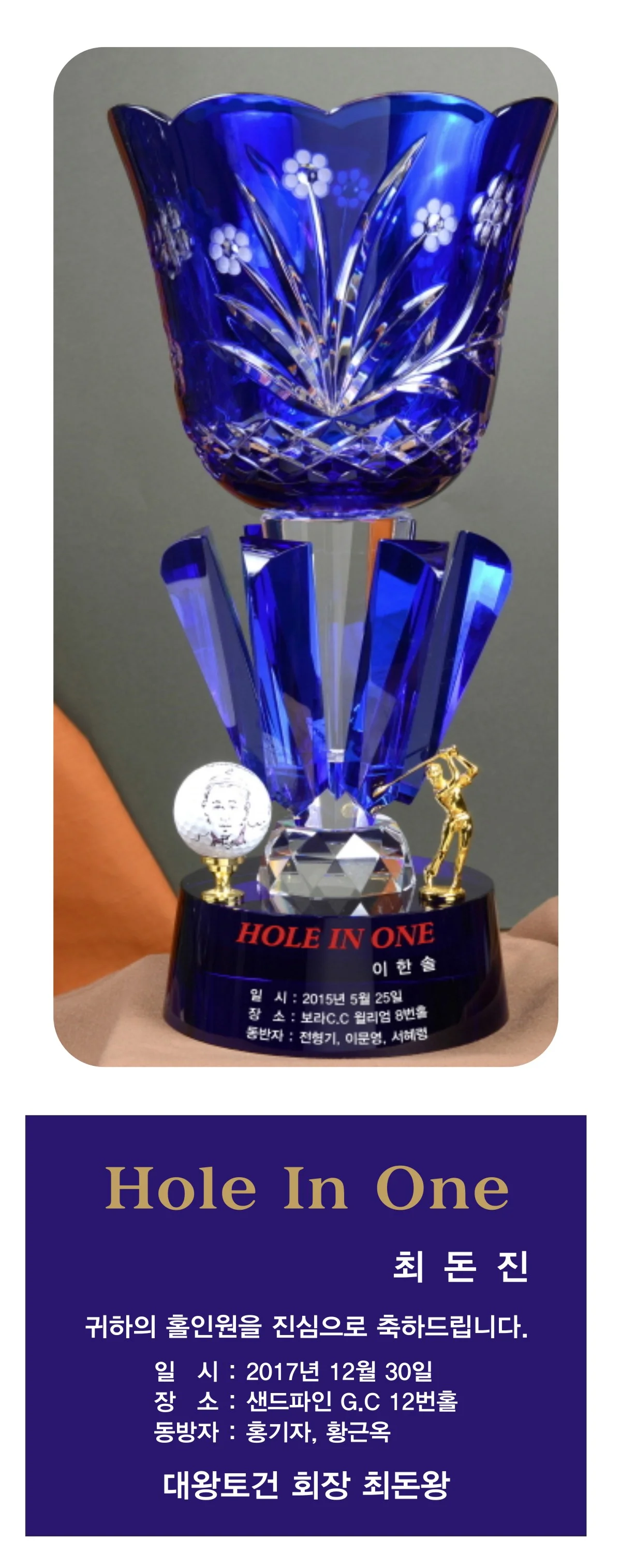 실제작 시안 1