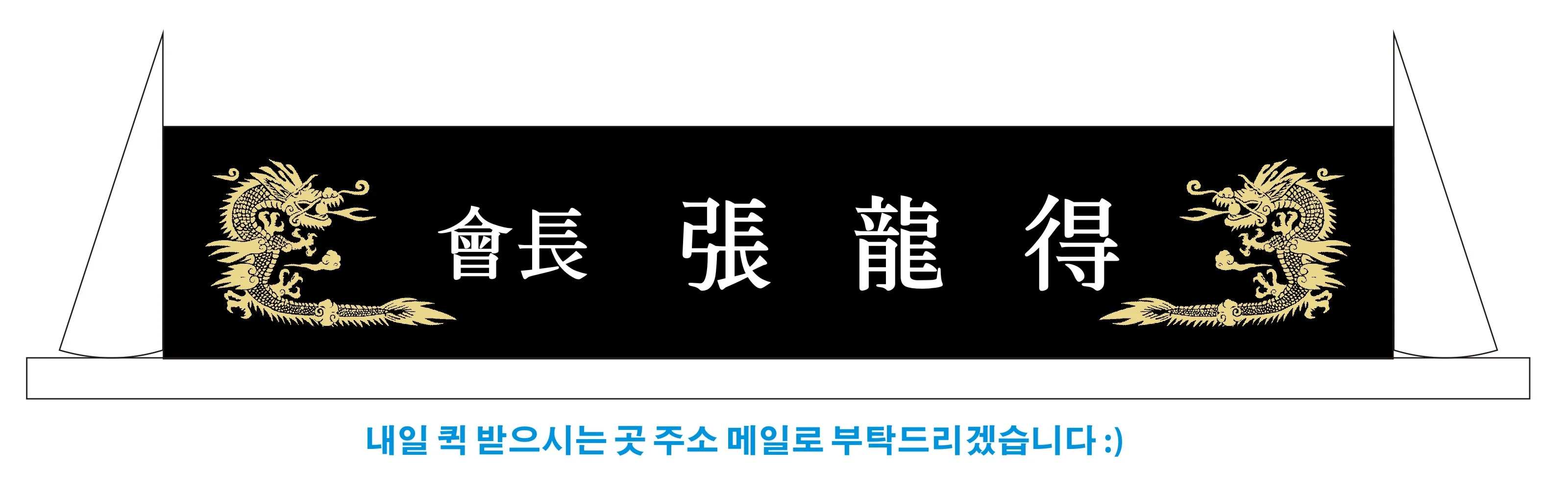 실제작 시안 1