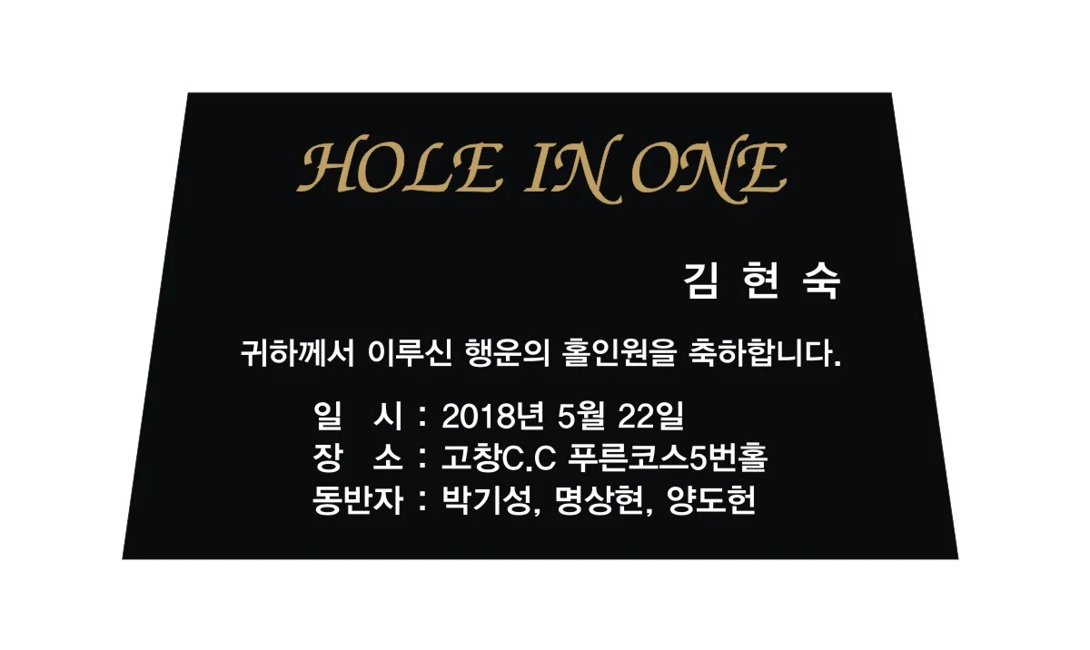 실제작 시안 1