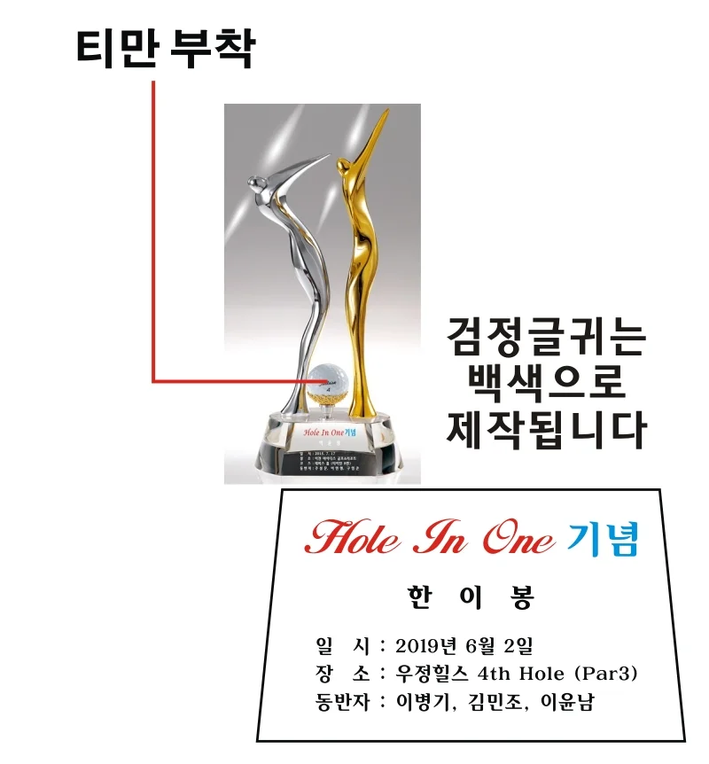 실제작 시안 1