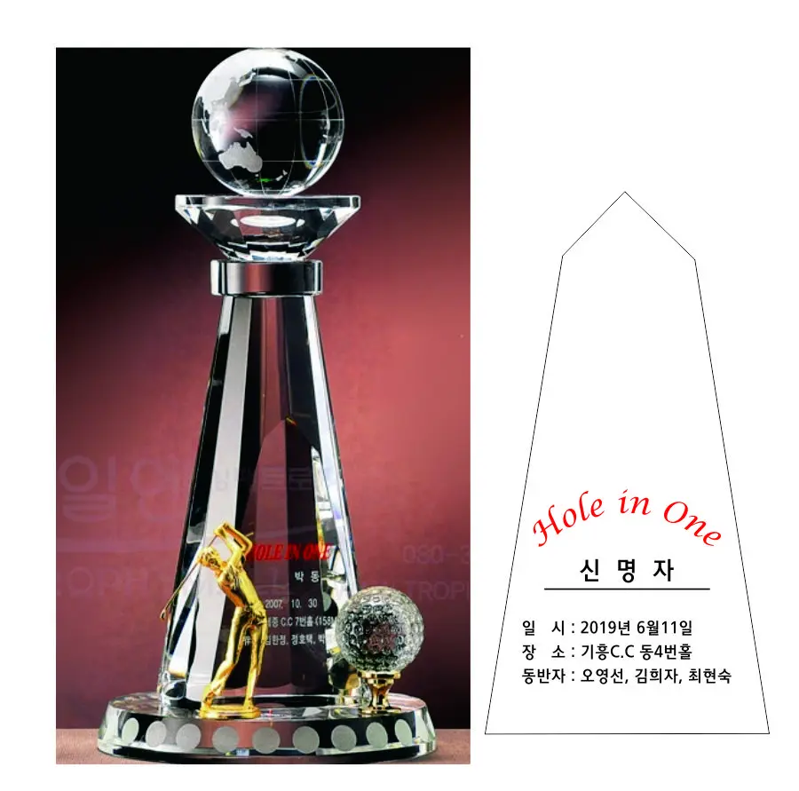 실제작 시안 1