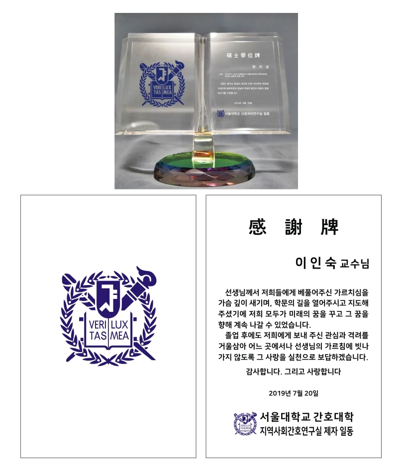 실제작 시안 1