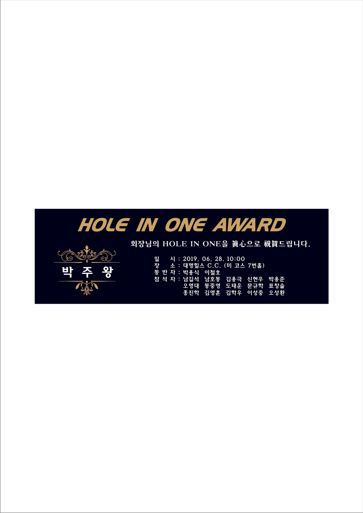 실제작 시안 1