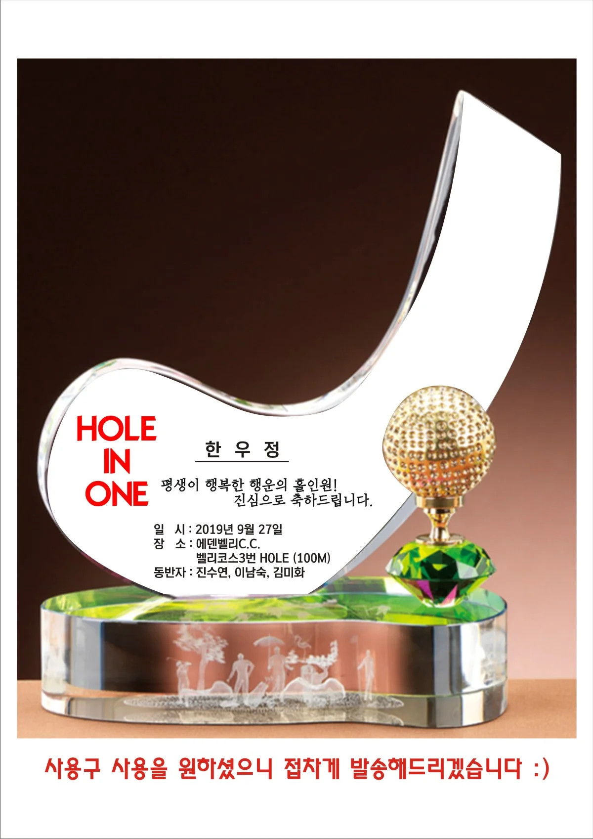 실제작 시안 1