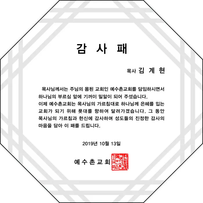 실제작 시안 1