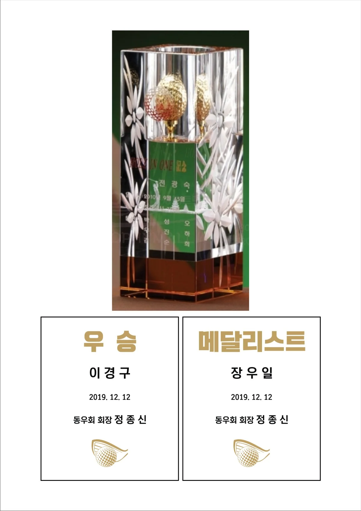 실제작 시안 1