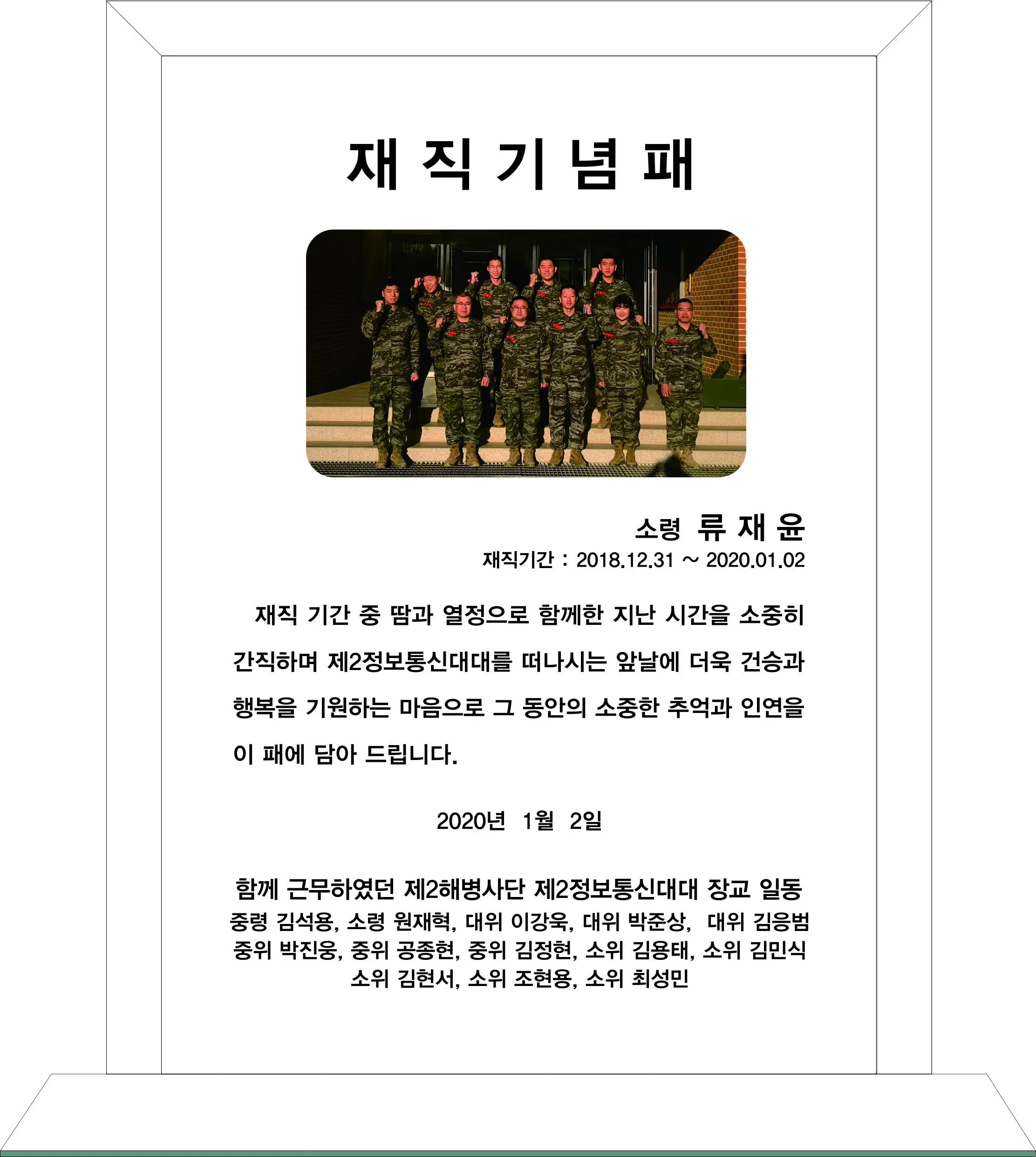 실제작 시안 1