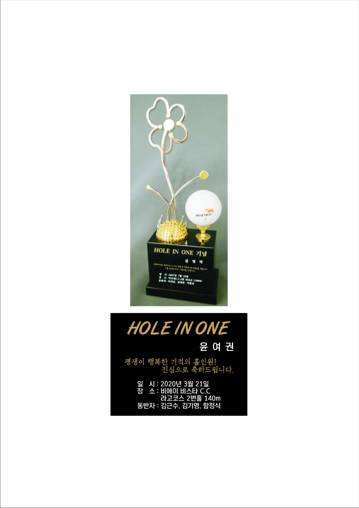 실제작 시안 1