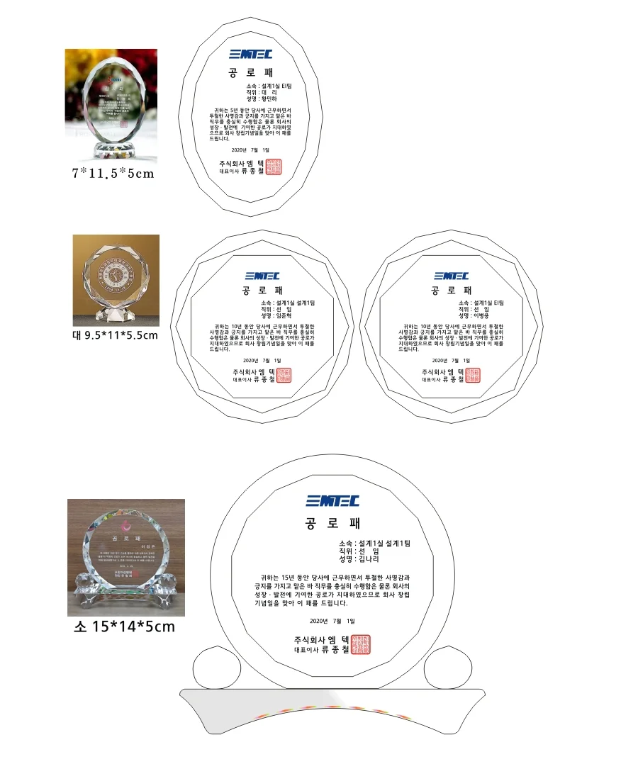 실제작 시안 1
