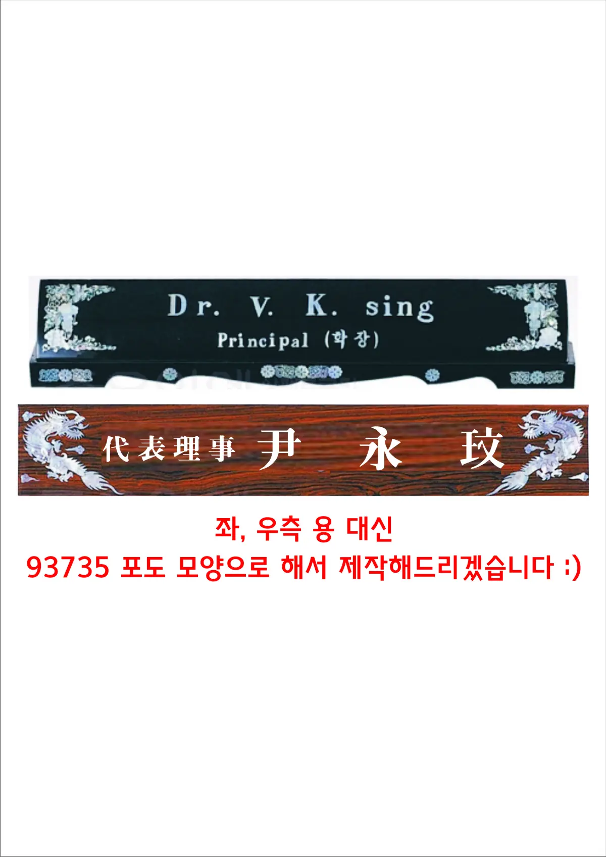 실제작 시안 1