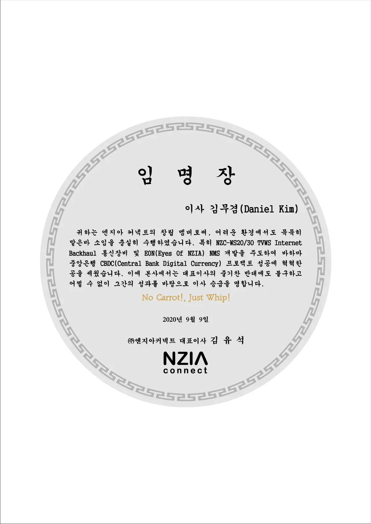 실제작 시안 1