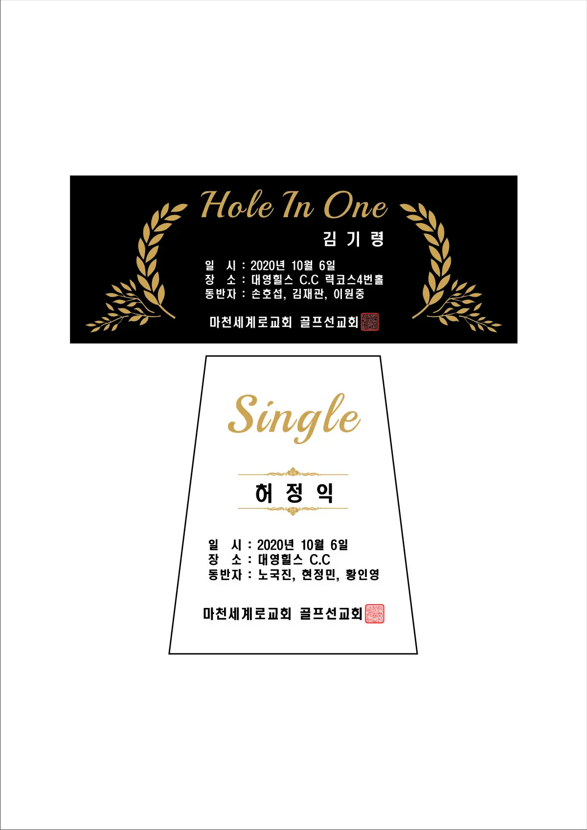 실제작 시안 1