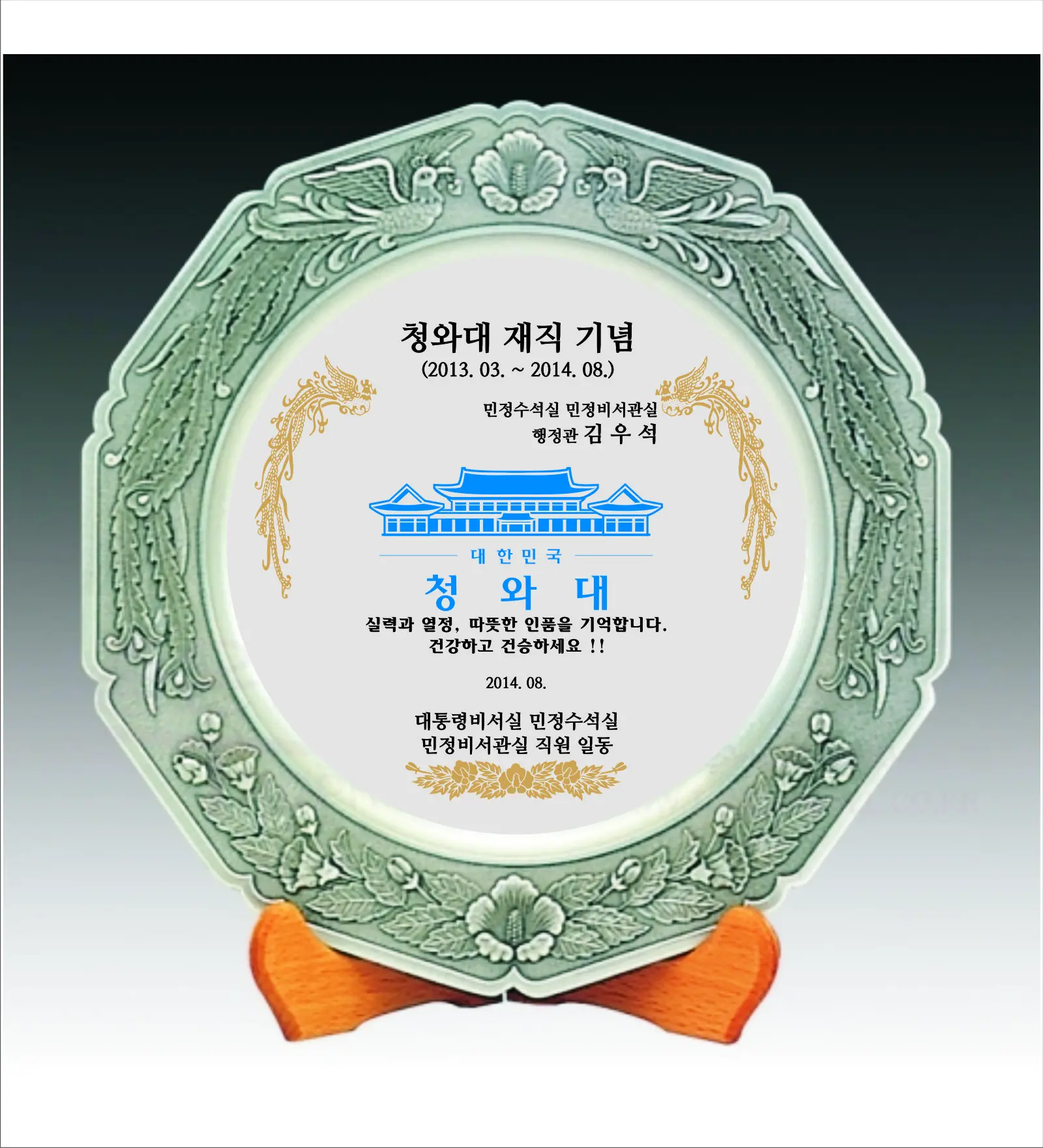실제작 시안 1