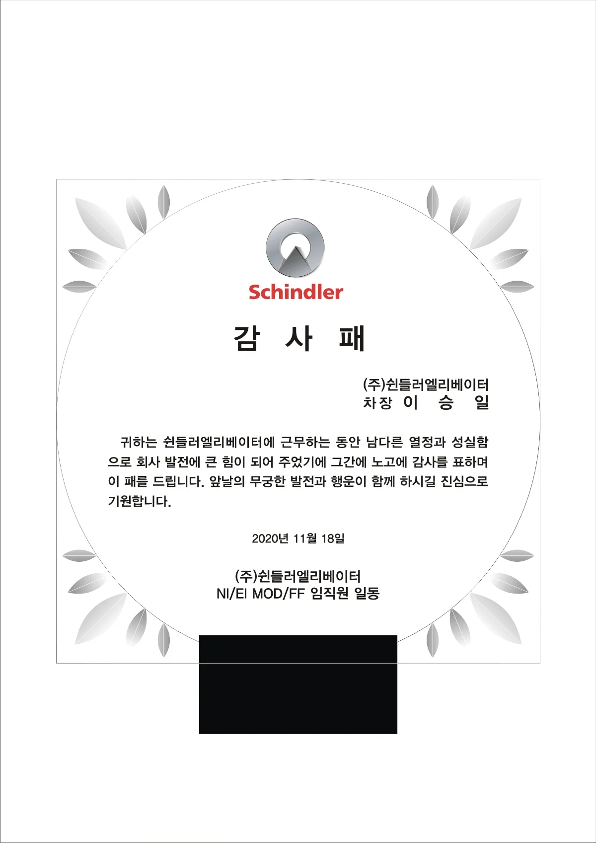 실제작 시안 1