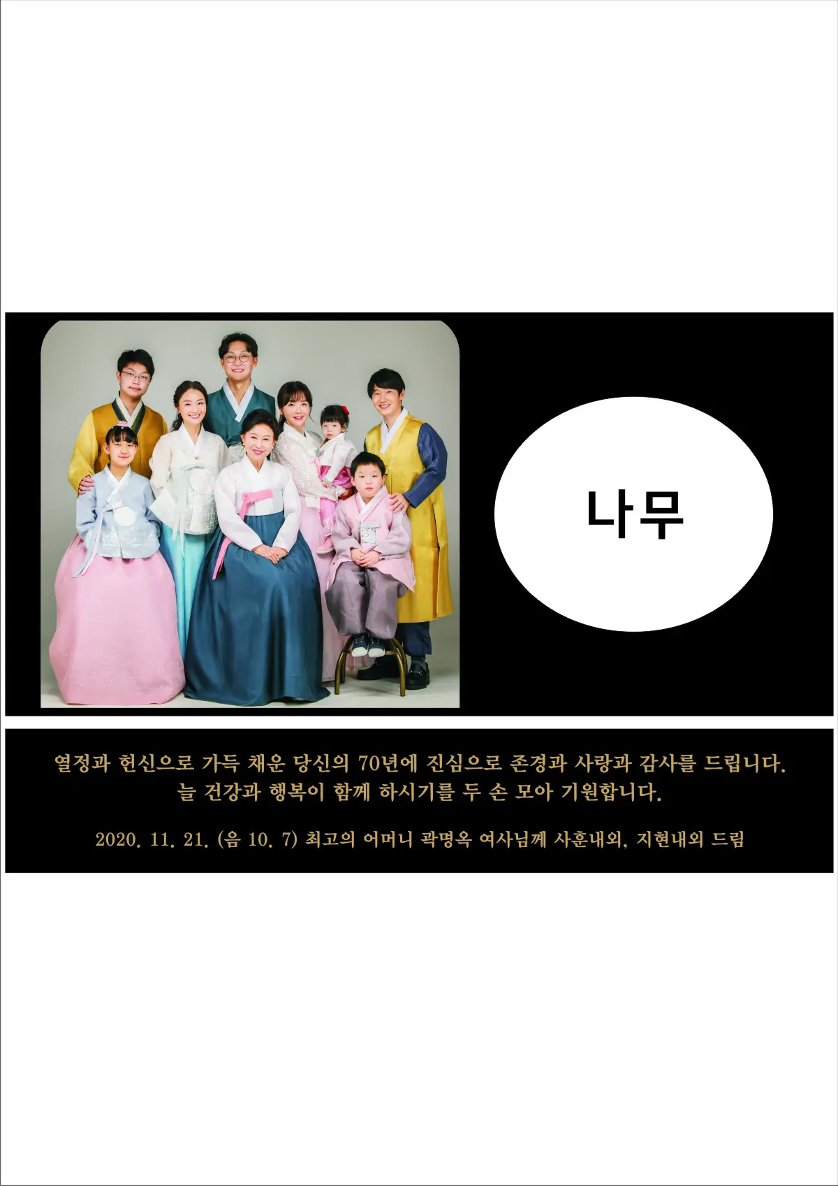 실제작 시안 1