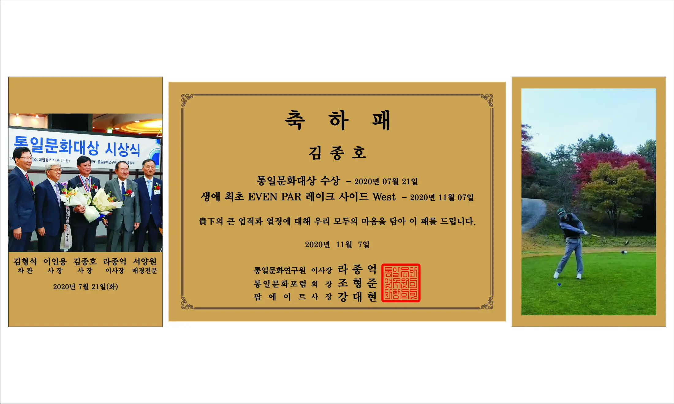 실제작 시안 1