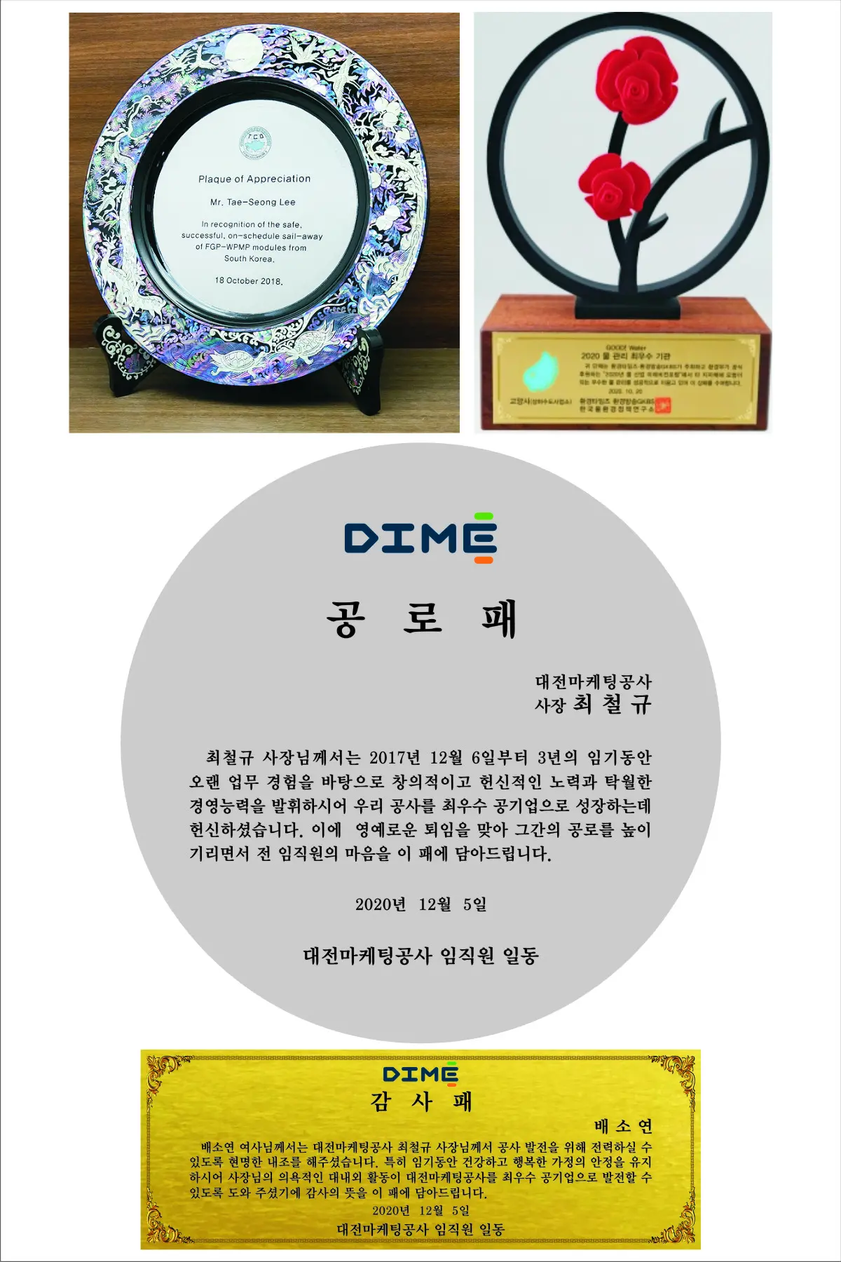실제작 시안 1