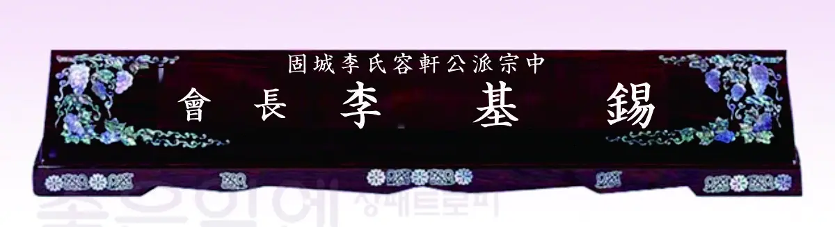실제작 시안 1