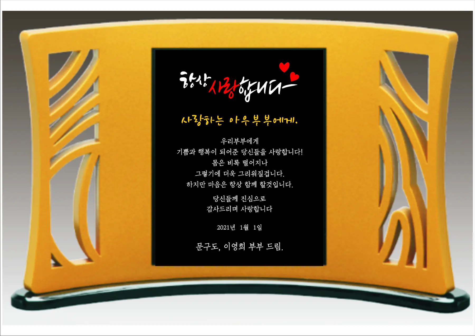 실제작 시안 1
